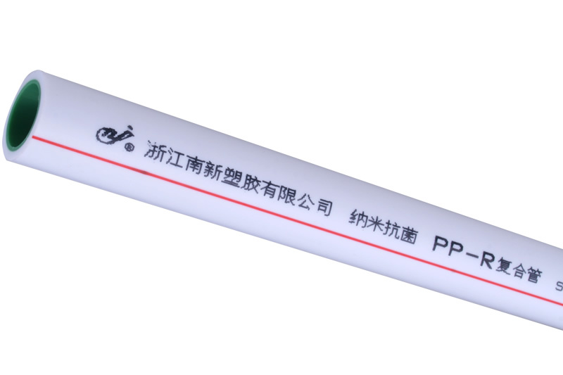 Novel Nano Antibacterial PP-R Pipe