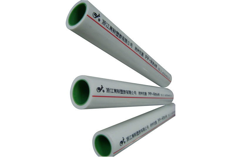 Novel Nano Antibacterial PP-R Pipe