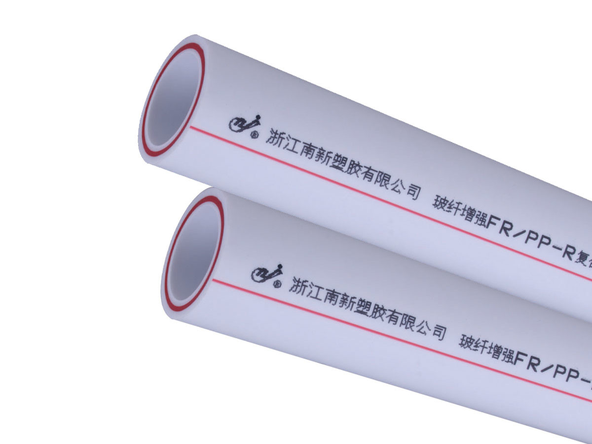 Glass Fiber Reinforced Composite Pipe