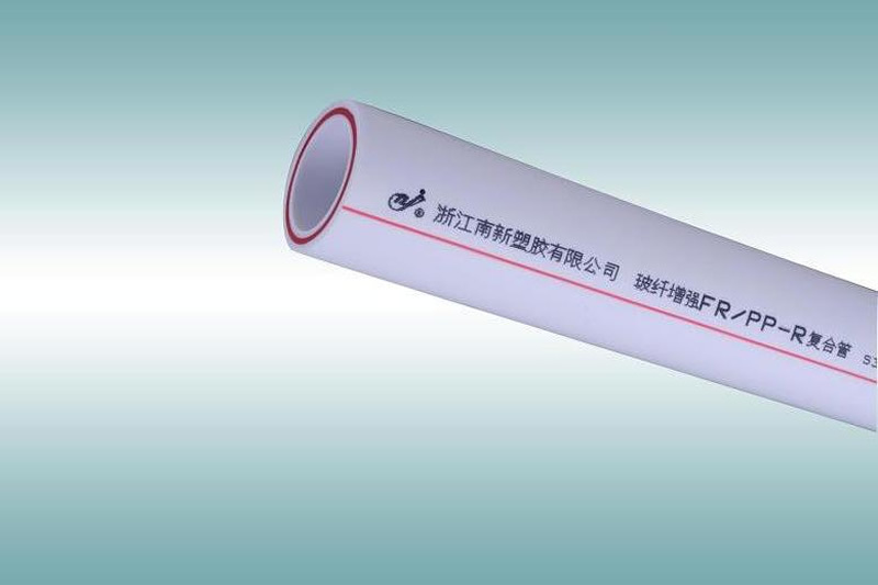 Glass Fiber Reinforced Composite Pipe